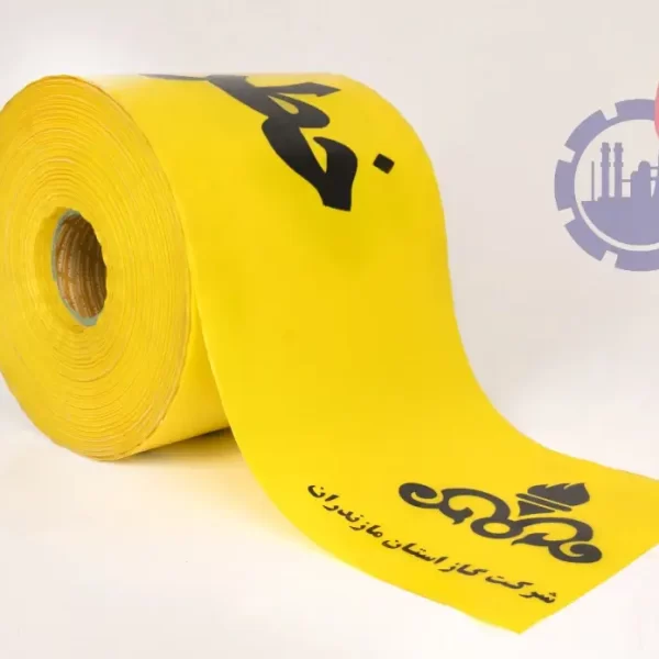 نوار زرد تولید پارسا زرین مینا